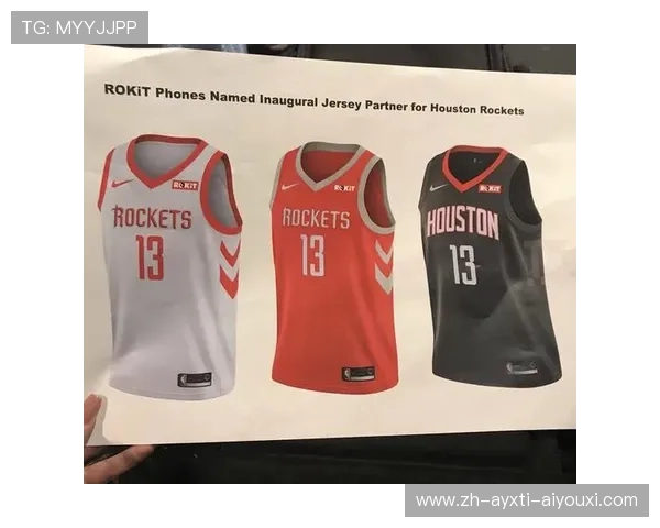 火箭队官方球衣购买渠道及款式介绍 火箭队官方球衣购买渠道及款式介绍