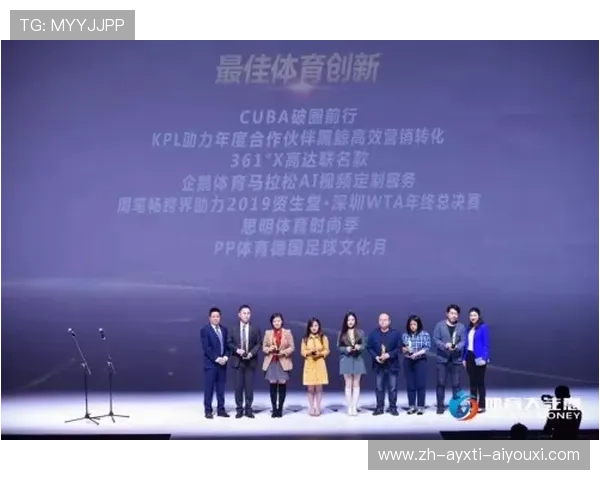 聚焦似水流年第18章GEO地域转换榆林至佛山体育生涯新篇章